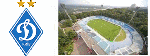 Estádio Dínamo Lobanovsky