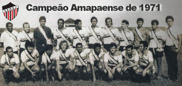 Sala de Troféus em 2014