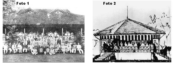 Singapore Cricket Club e Singapore Recreation Club