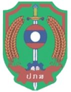 Lao Police Club
