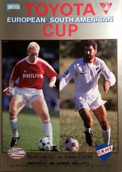 Programa da Copa Intercontinental Toyota 1988