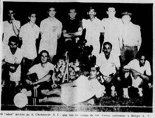 São Cristóvão campeão carioca de 1937