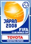 Logo Mundial Clubes 2008