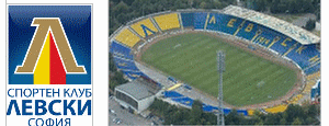 Estádio Georgi Asparuhov