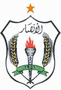 Al Ansar Sporting Club