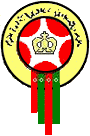 Federação Marroquina