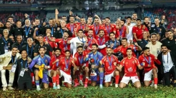 Al-Ahly