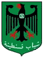 Club Sportiff Constantine