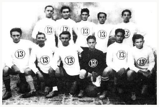 Treze FC