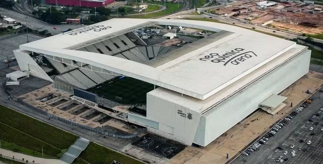 Neo Quimica Arena