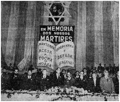 Israelenses festejam no estádio do Pacaembu a criação do Estado de Israel, em 1947