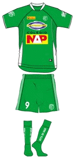 Uniforme 1